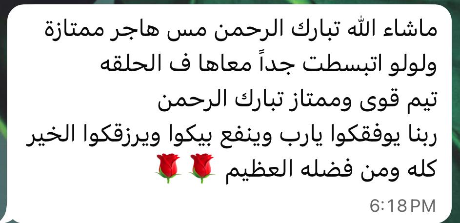 WhatsApp Image 2026-07-12 at 12.40.43 (10)